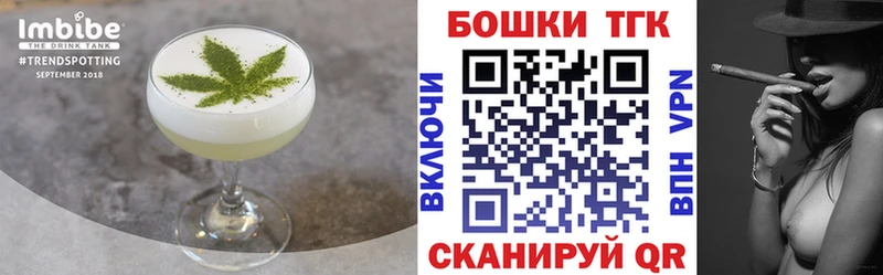 даркнет сайт  Рубцовск  Cannafood конопля 