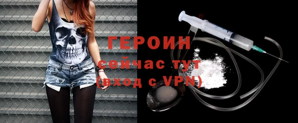 a pvp Арсеньев