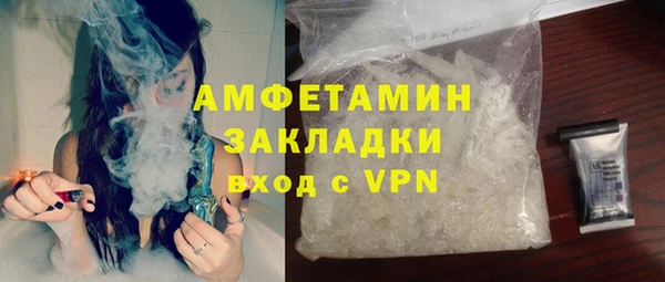 COCAINE Алзамай