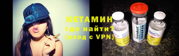 героин Армянск