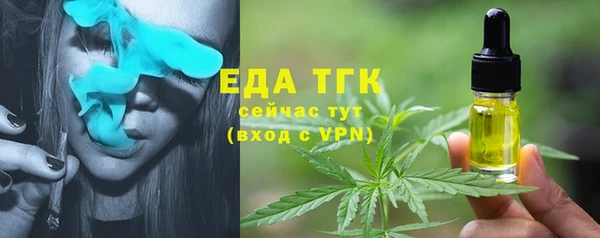 COCAINE Алзамай