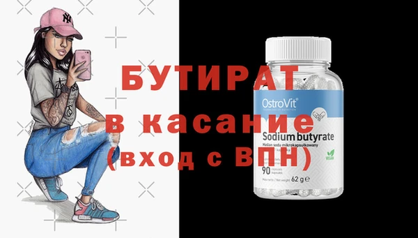 a pvp Арсеньев