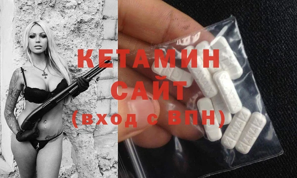 a pvp Арсеньев