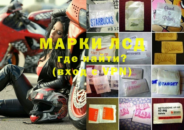 a pvp Арсеньев