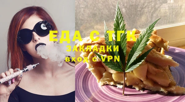 гидропоника Яранск