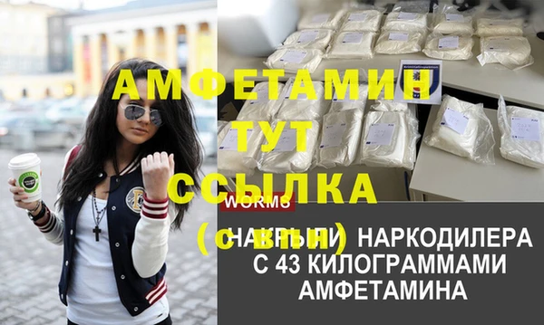 a pvp Арсеньев