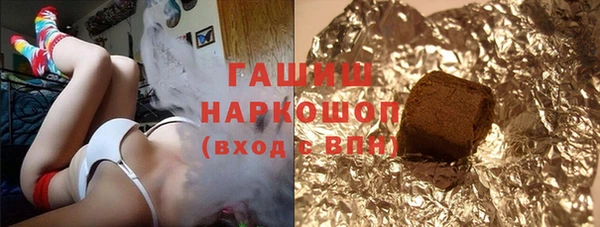 a pvp Арсеньев