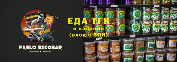 шишки Аркадак