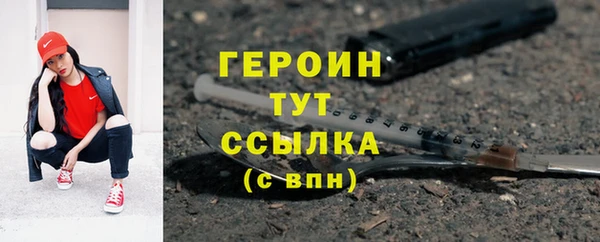 a pvp Арсеньев