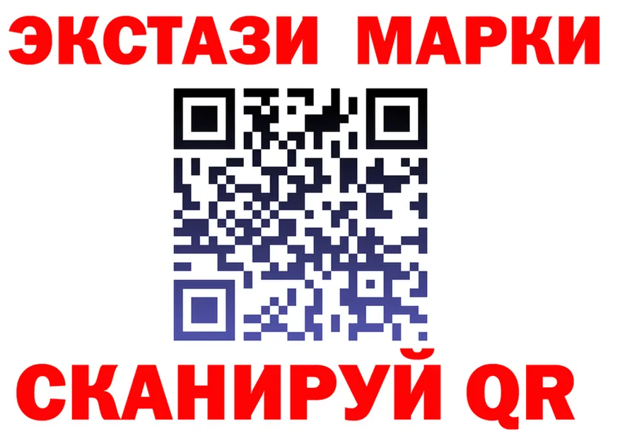 Марихуана гибрид как зайти shop blacksprut Рубцовск