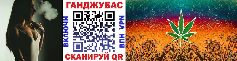 где можно купить наркотик  Рубцовск  Бошки Шишки VHQ 